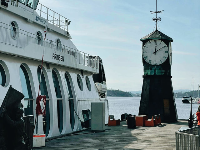 Oslo: Fjords, Forests & Nordic Cool