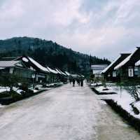 A Day in Shimoga Ouchi: Step into Edo Japan