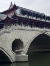 В Чэнду на 1 день