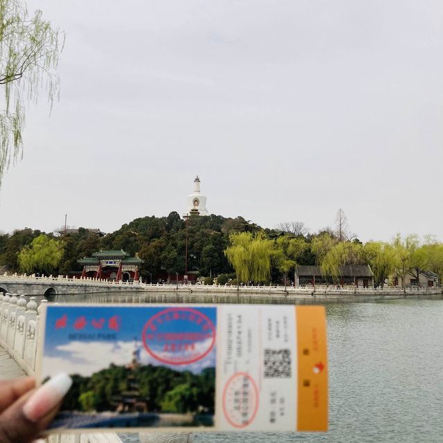 BEIHAI PARK | Beijing 