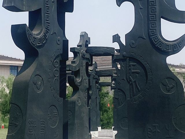 A place in Huai’an Where Alcohol is King 