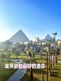 Egypt | Marriott Mena House Hotel 🏨