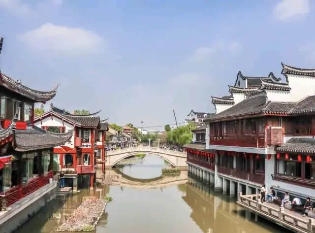 Charming Water Town 🇨🇳