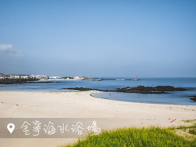 🇰🇷濟州金寧海水浴場