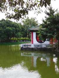 佛山遛娃好去處——免費寶藏公園中山公園！