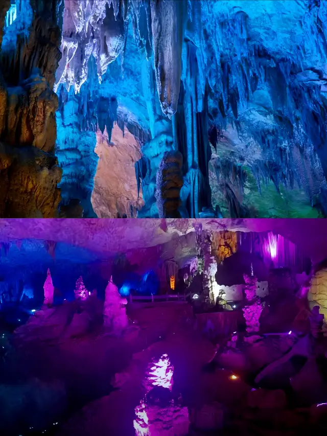 기이하고 불가사의한 동굴 세계 Yao Lin 동굴