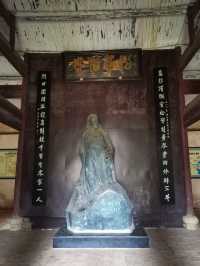 悠然陶公祠
