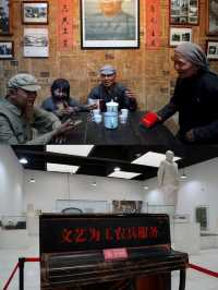成都周邊小眾觀展記 紅色年代生活用品陳列館