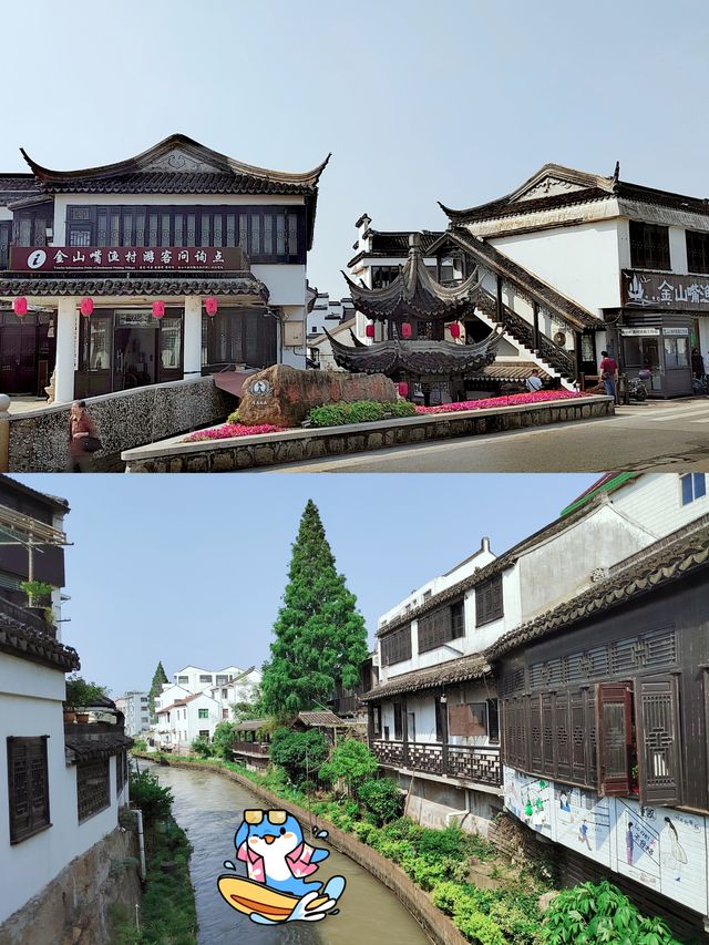 上海最後的漁村—金山嘴漁村