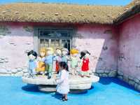 草房子樂園—寶藏地方