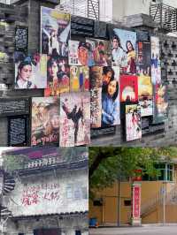 重慶這條復古街，帶你一秒回到80年代!