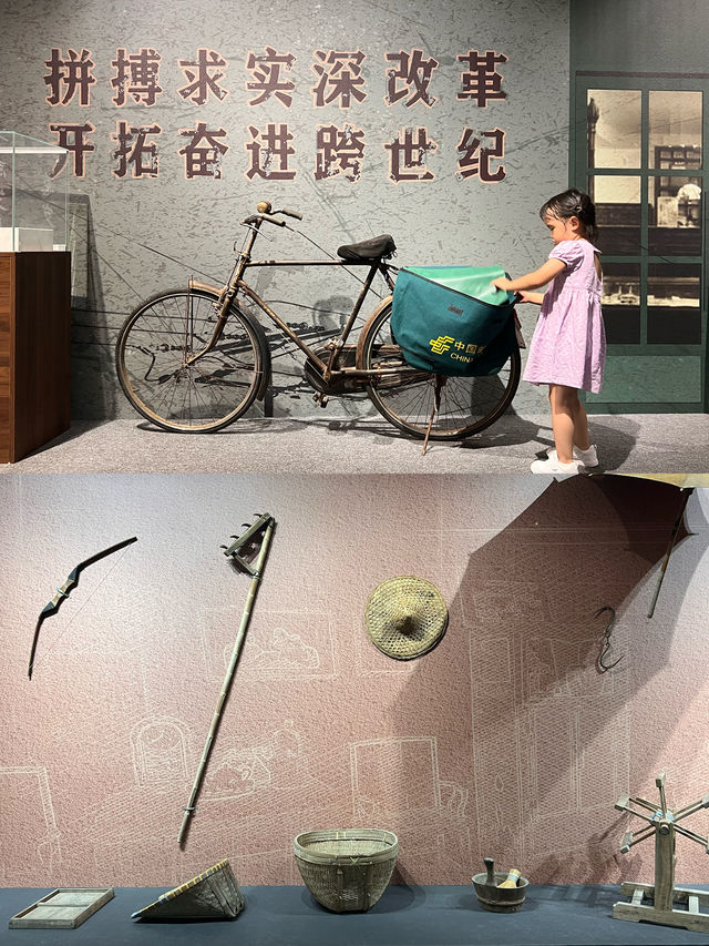 只有1%的人知道的免費小眾博物館