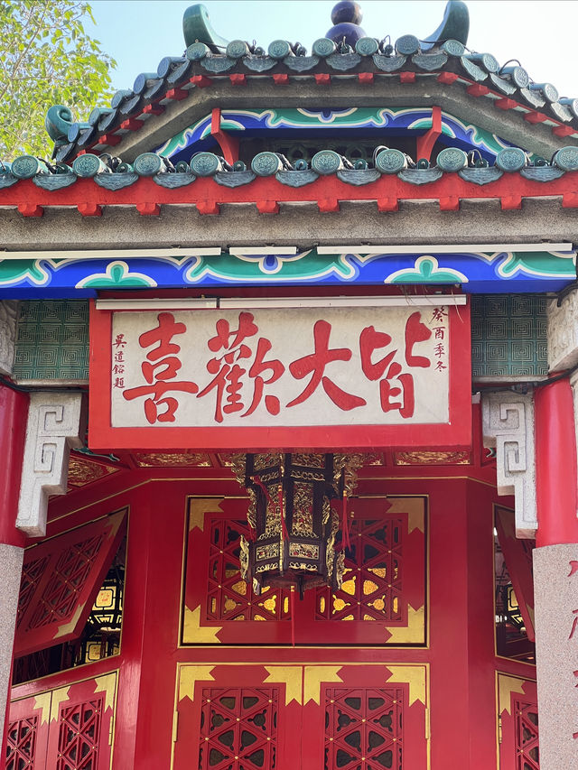 香港-黃大仙祠