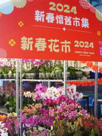 香港新年！新春中環街市好有年味
