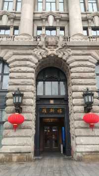 跟著繁花打卡上海灘