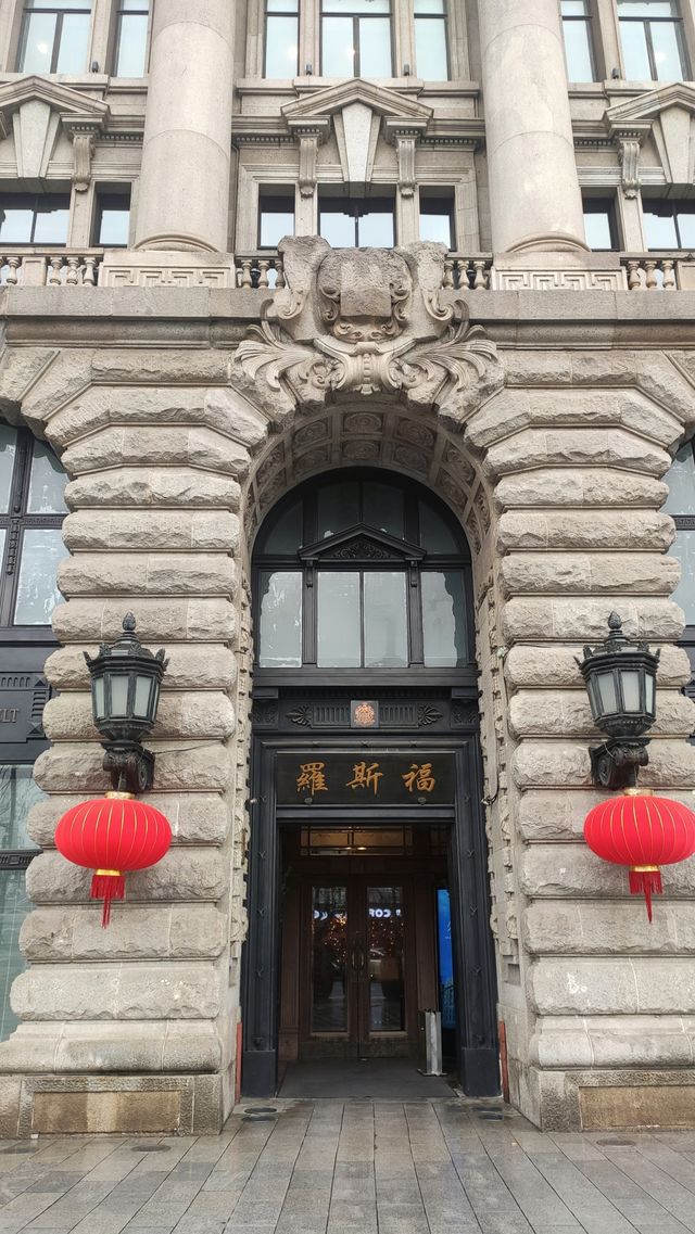 跟著繁花打卡上海灘