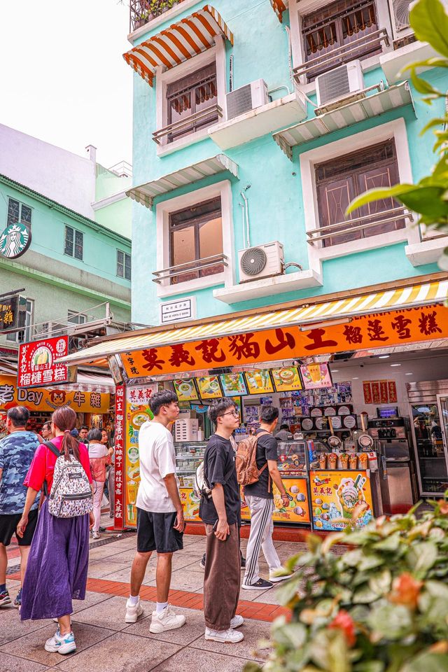 澳門情侶遊玩|意外打卡超好吃的甜品店