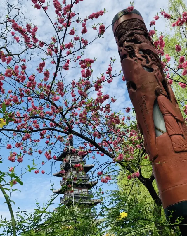 칠보고도 작은 상하이 반 시간 지하철 직행 수도