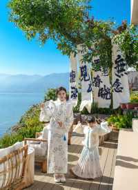 大理民宿|邂逅靈動的海鷗與靜謐的洱海