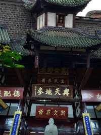 四川資中一個歷史悠久的著名旅遊勝地
