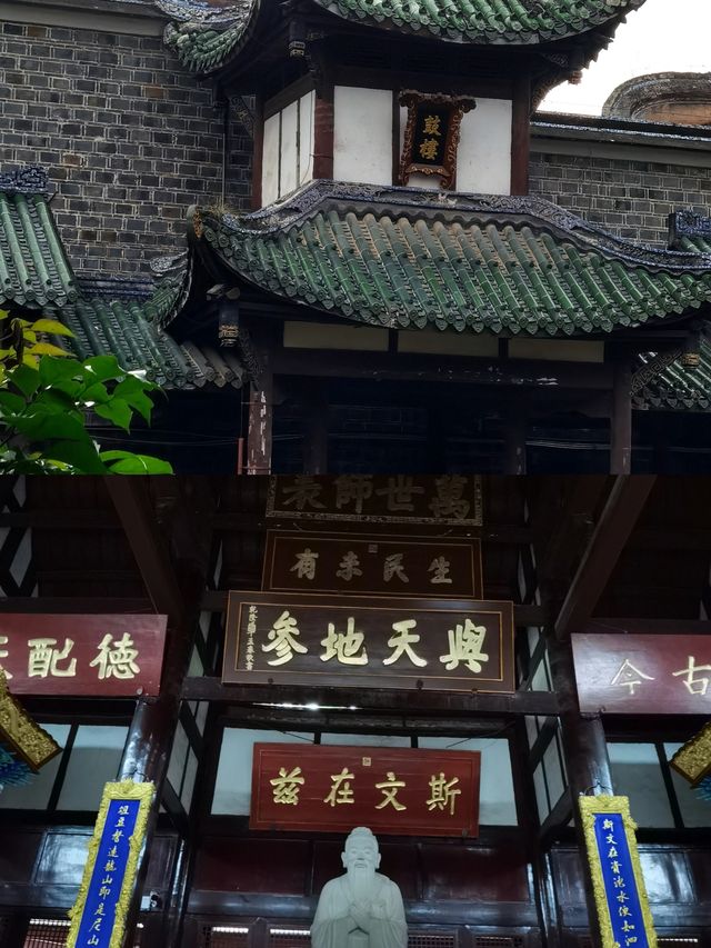 四川資中一個歷史悠久的著名旅遊勝地