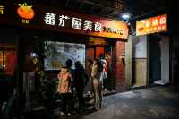 澳門3天2夜自由行攻略，這些美食一定要吃