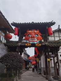 自貢仙市古鎮