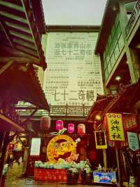 張家界七十二奇樓一日遊，探秘人間仙境