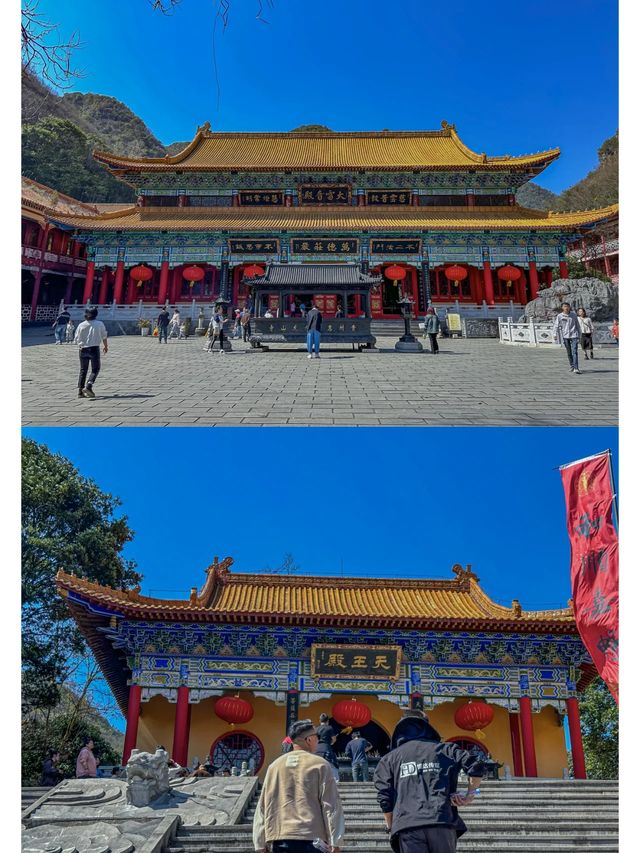 九龍禪寺
