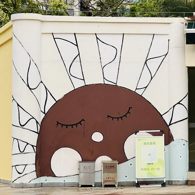 來逛逛深圳市兒童樂園