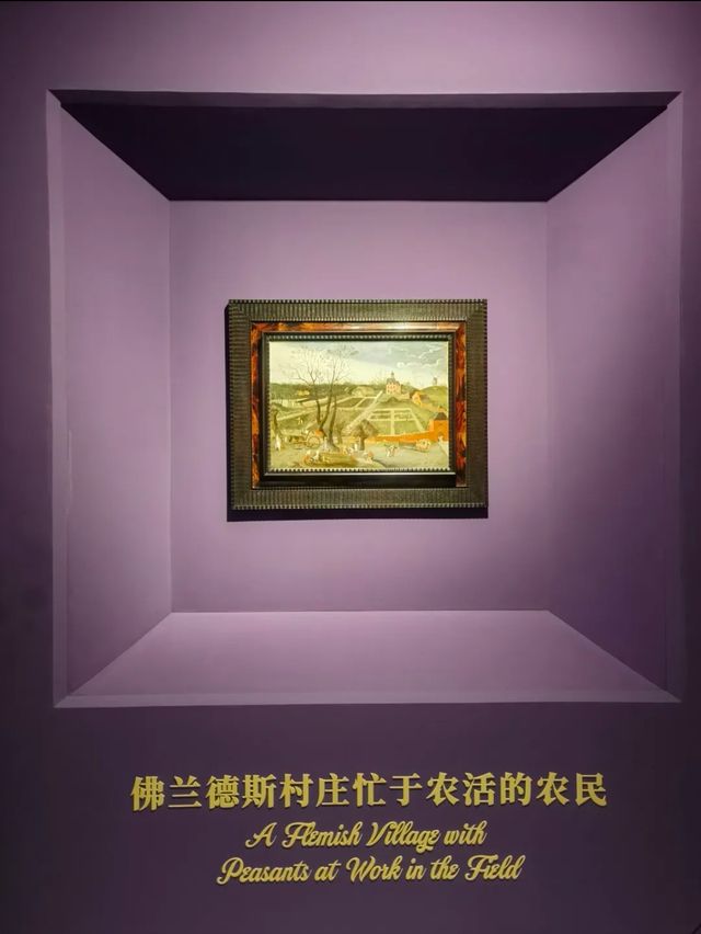 遇見博物館 | 遇見勃魯蓋爾家族