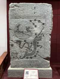 南陽漢代畫像石刻藝術博物館——國家一級博物館