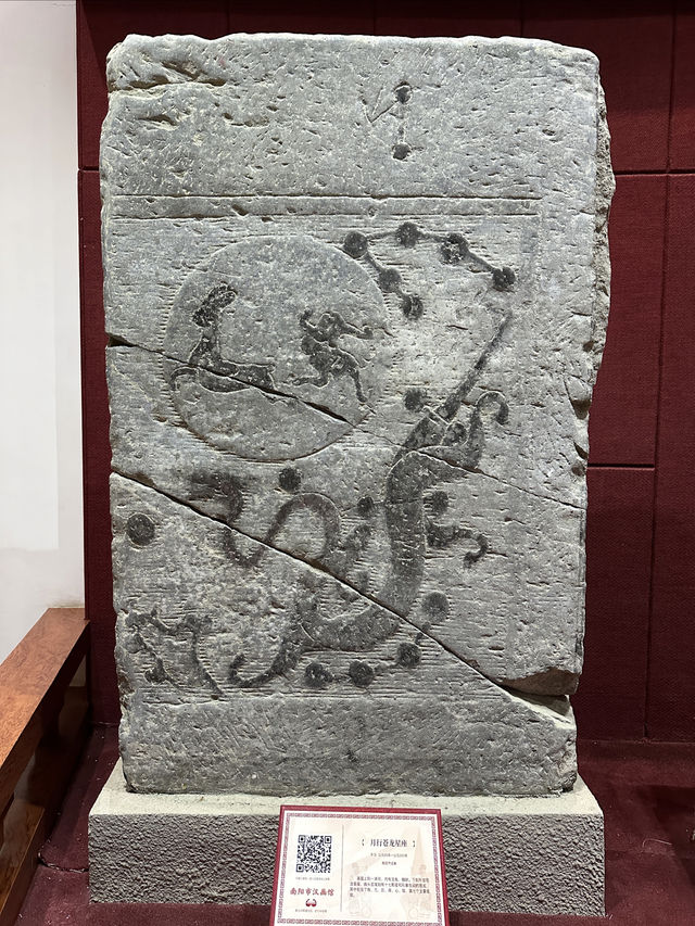 南陽漢代畫像石刻藝術博物館——國家一級博物館