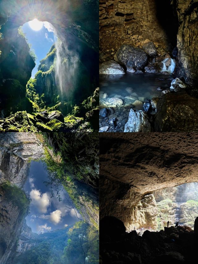 <《中國國家地理》強推漢中天坑探秘之旅||