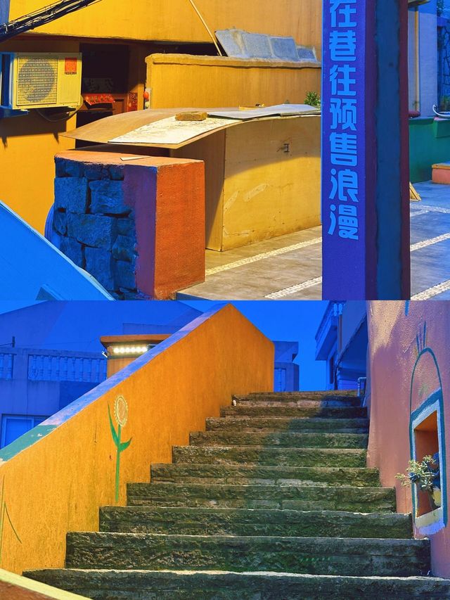 不是國外！而是寶藏小島溫嶺七彩小箬村