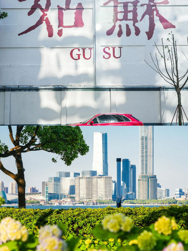 蘇州被問爆的18個機位/發朋友圈直接爆讚