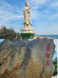 汕尾南海觀音寺