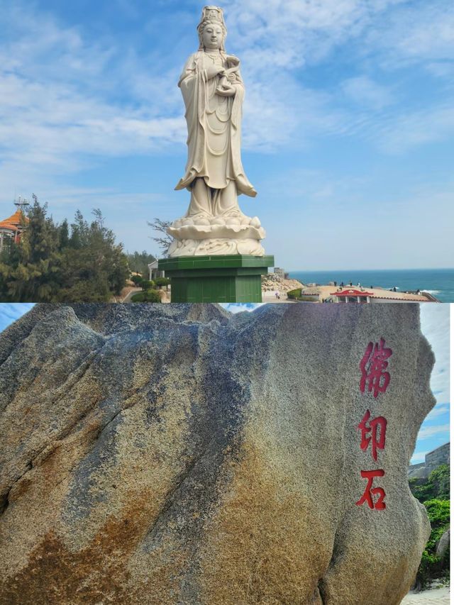 汕尾南海觀音寺