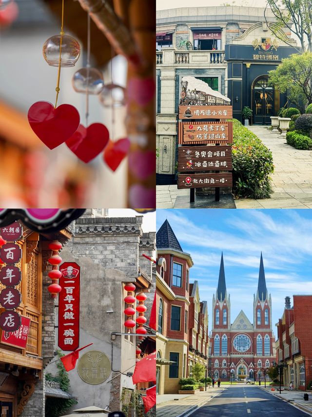 寶藏城市蕪湖，長江邊值得一看的西洋建築