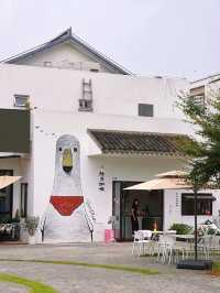 更適合城市寶寶體質的田園村莊
