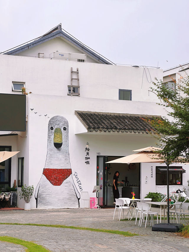 更適合城市寶寶體質的田園村莊