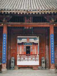細品韓城，藏在巷子裡的陝西第一文廟