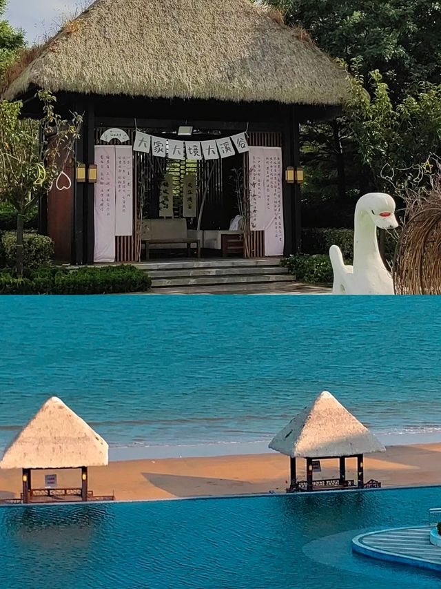 威海的海景房，美哭了私人沙灘，鎖死