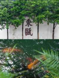 北京出發，週末暢遊溫州