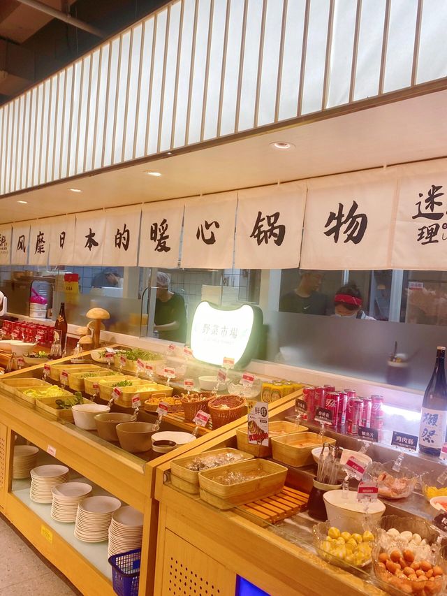 東莞33小鎮榴蓮主題
