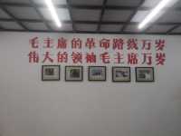 中渡古鎮英山社區紅色驛站