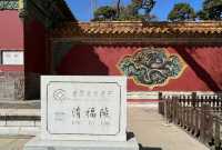 沈阳東陵遊玩攻略