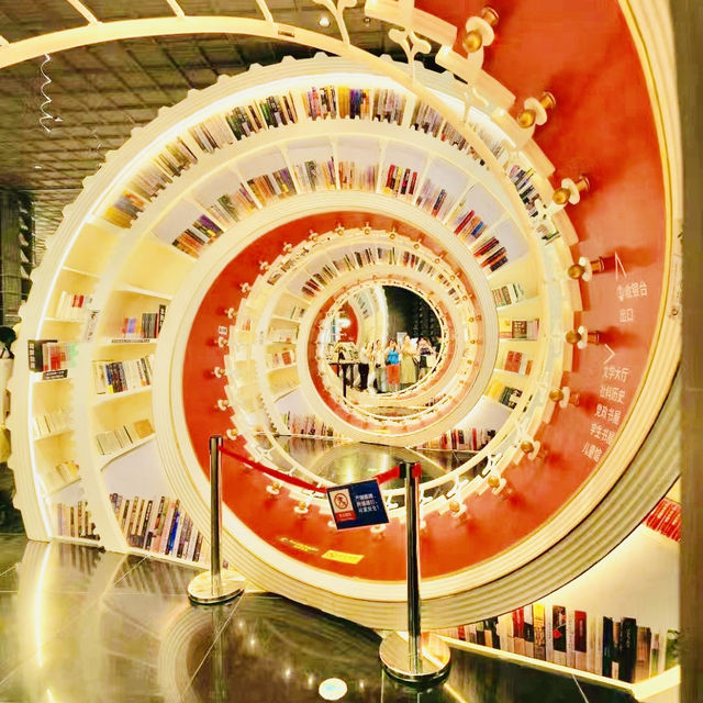 深圳鐘書閣：一定要来哦👍👍👍