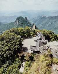 仙華山