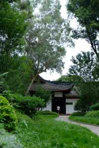 綿陽西山公園推薦